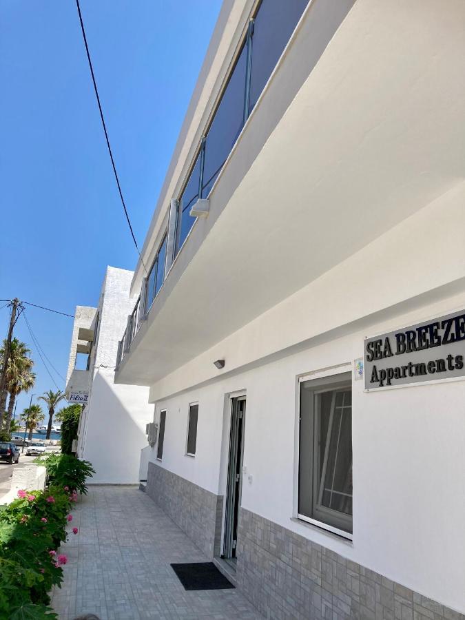 Sea Breeze 2 Apartments Mastihari Exterior foto